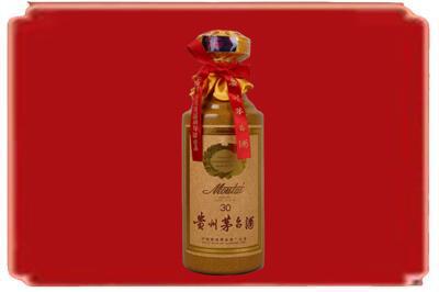 鄂尔多斯康巴什区烟酒回收30年份茅台酒.jpg