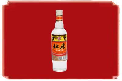 鄂尔多斯康巴什区烟酒回收杜康.jpg