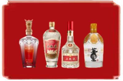 鄂尔多斯康巴什区烟酒回收国内名酒.jpg