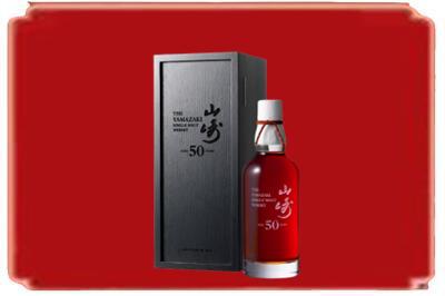 鄂尔多斯康巴什区烟酒回收山崎洋酒.jpg
